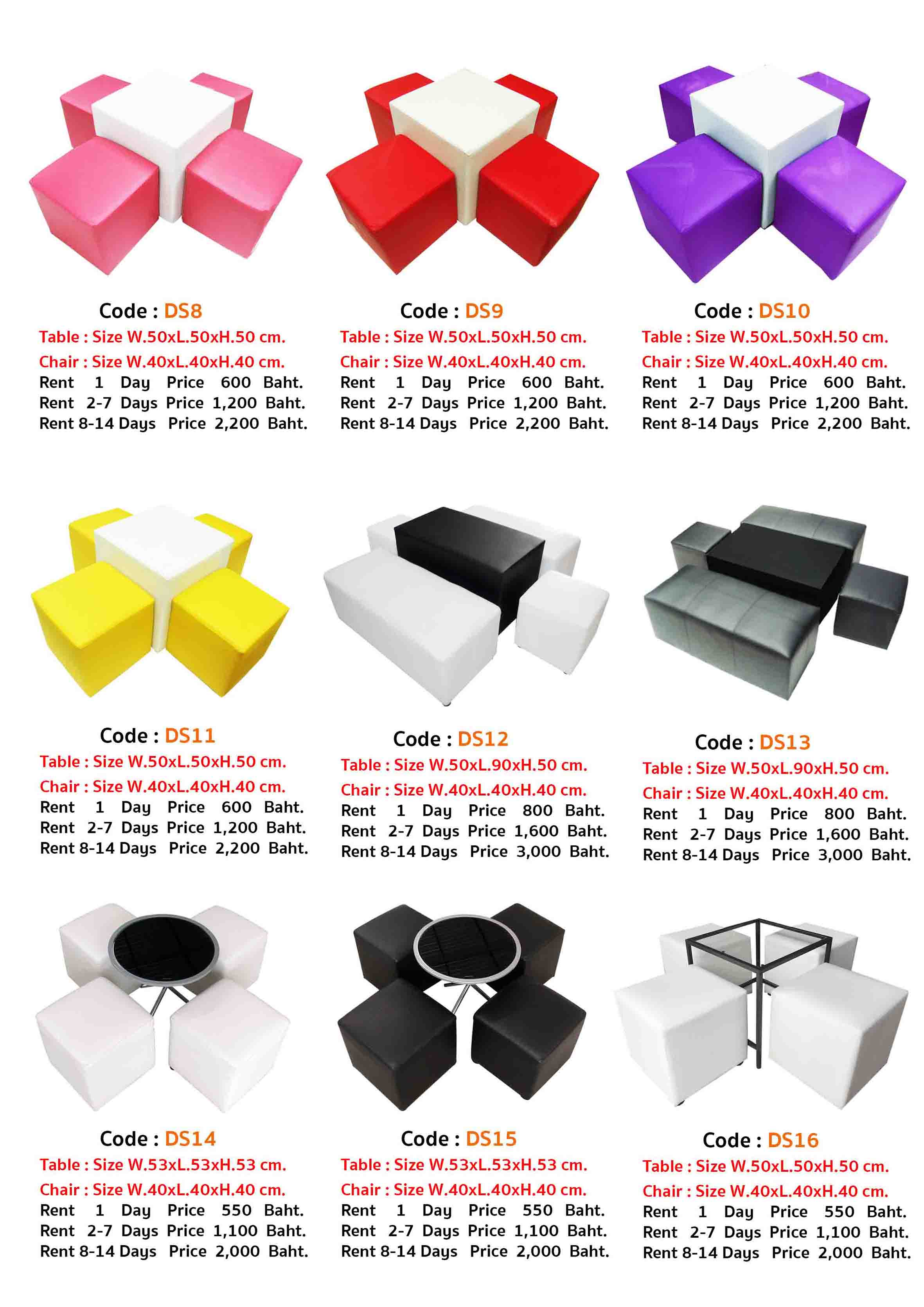 Tangtoh Leather Dice Stool + Teble