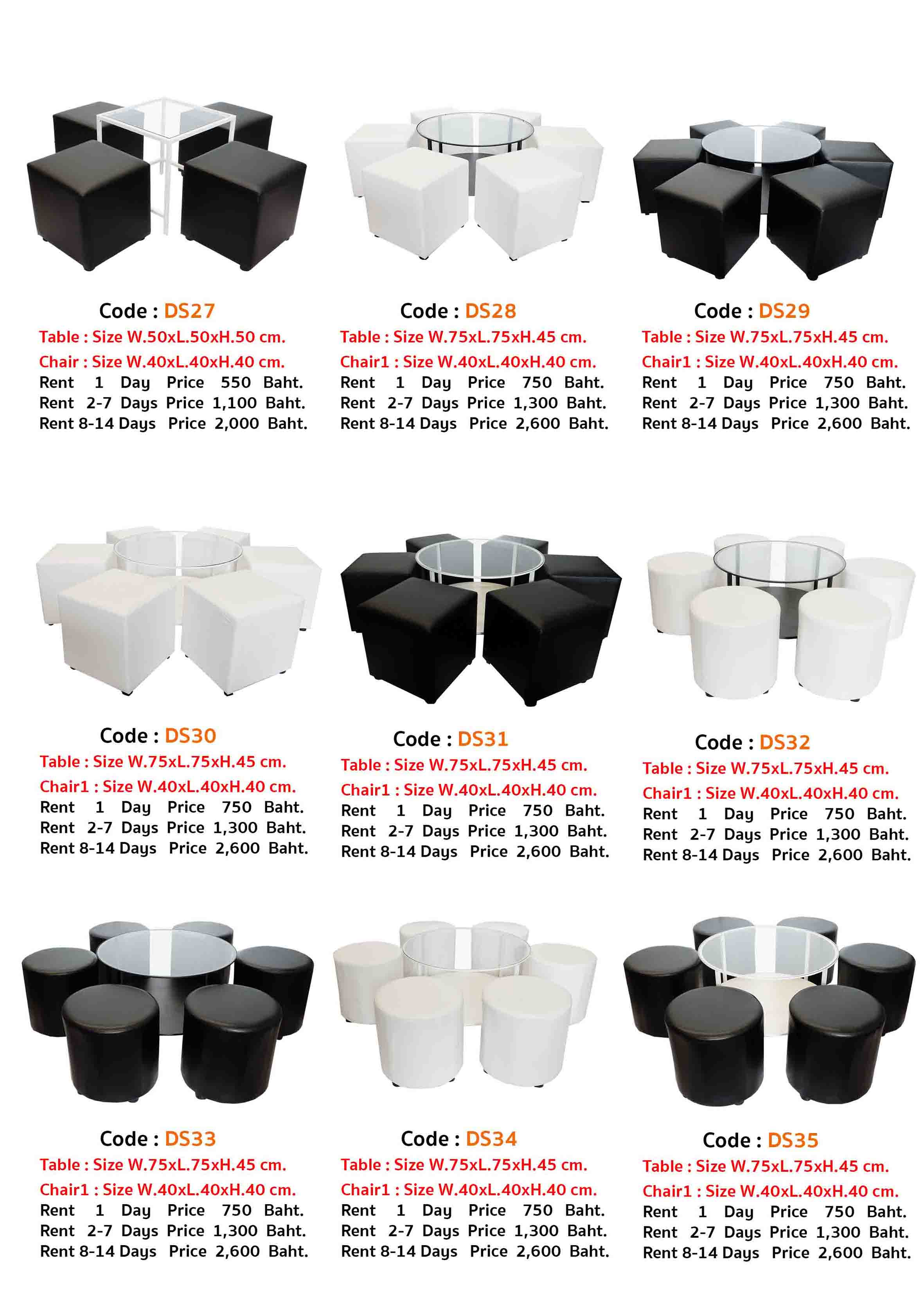 Tangtoh Leather Dice Stool + Teble