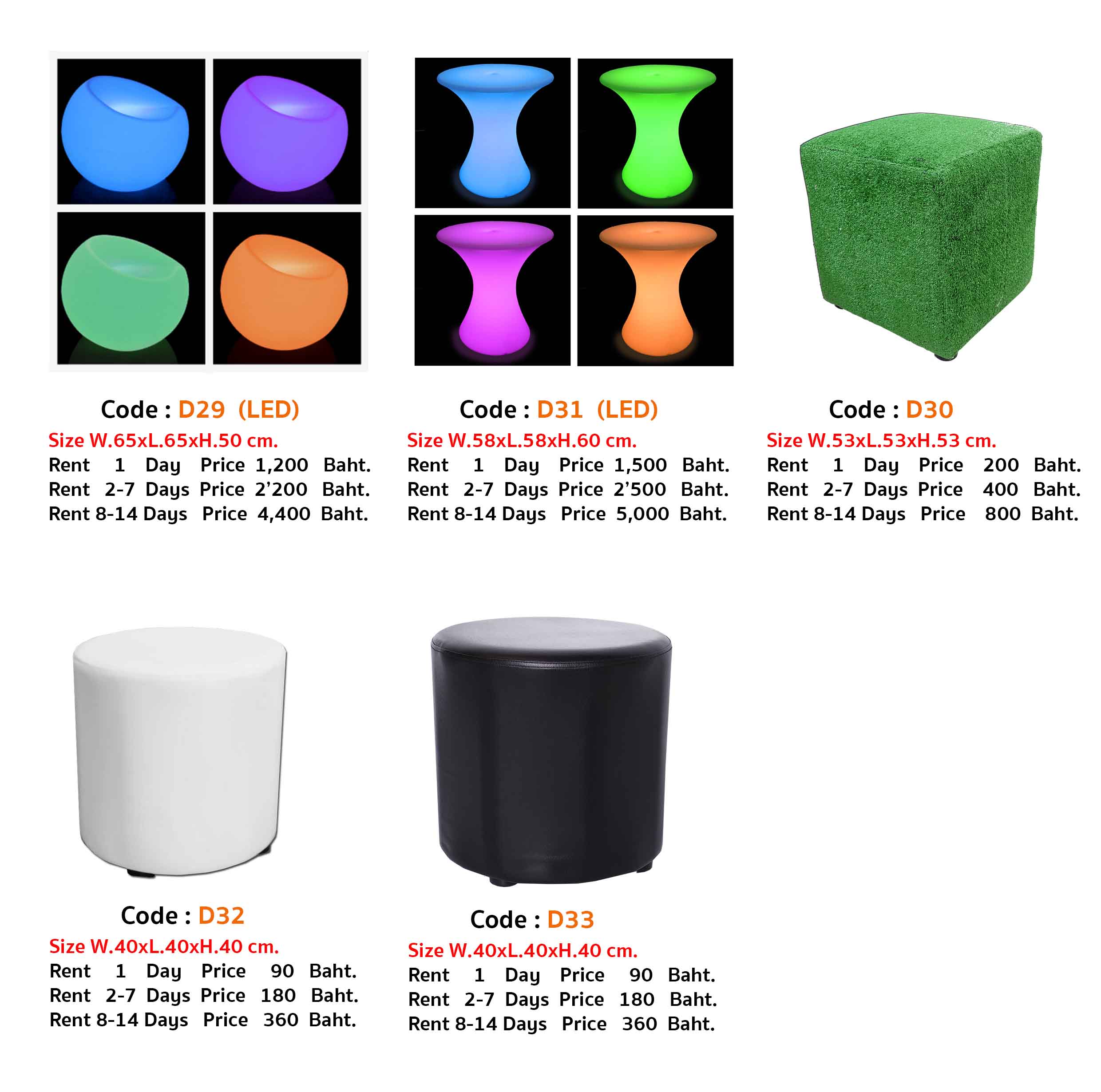 Tangtoh Open for rental service of event equipment Leather Dice Stool